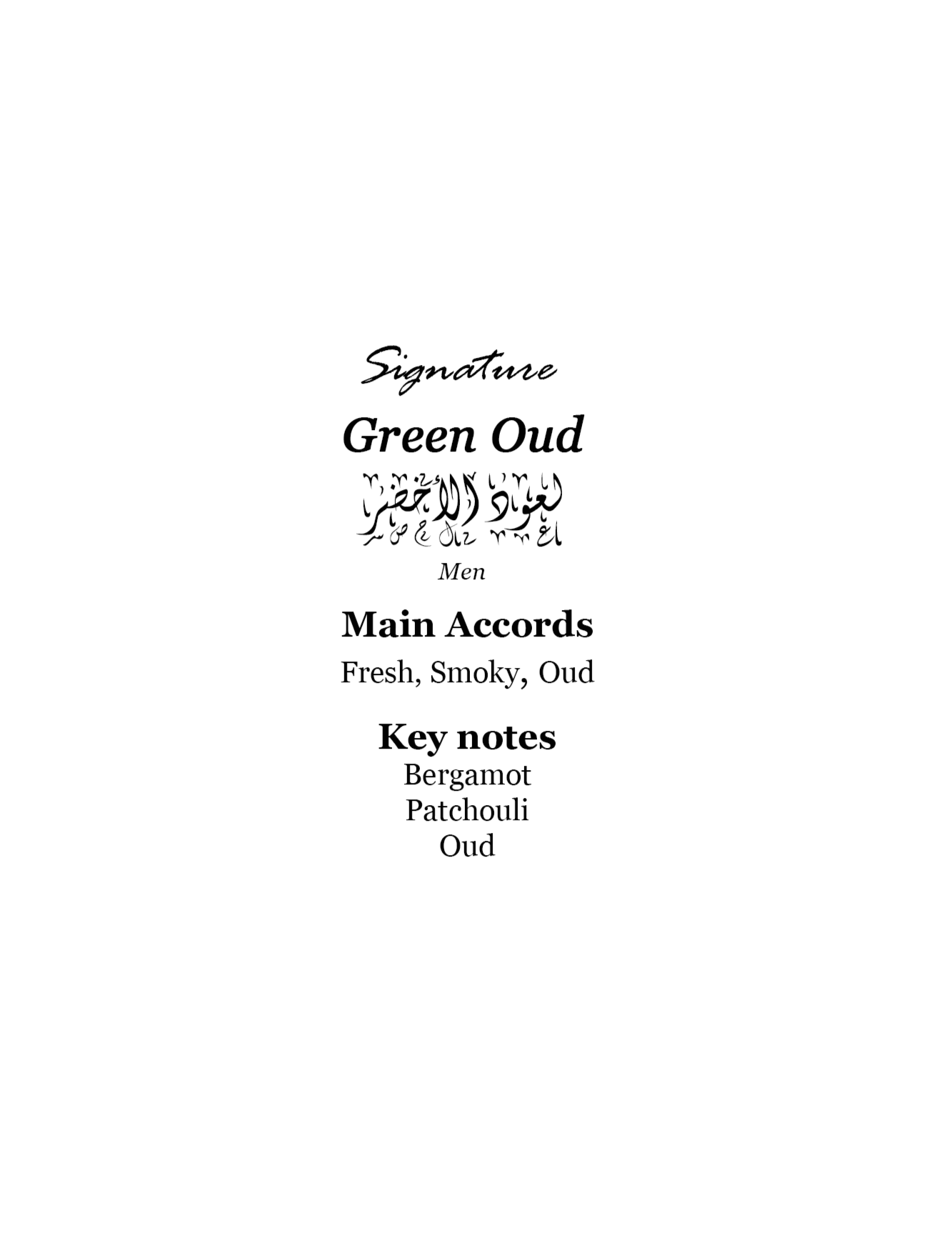 Green Oud