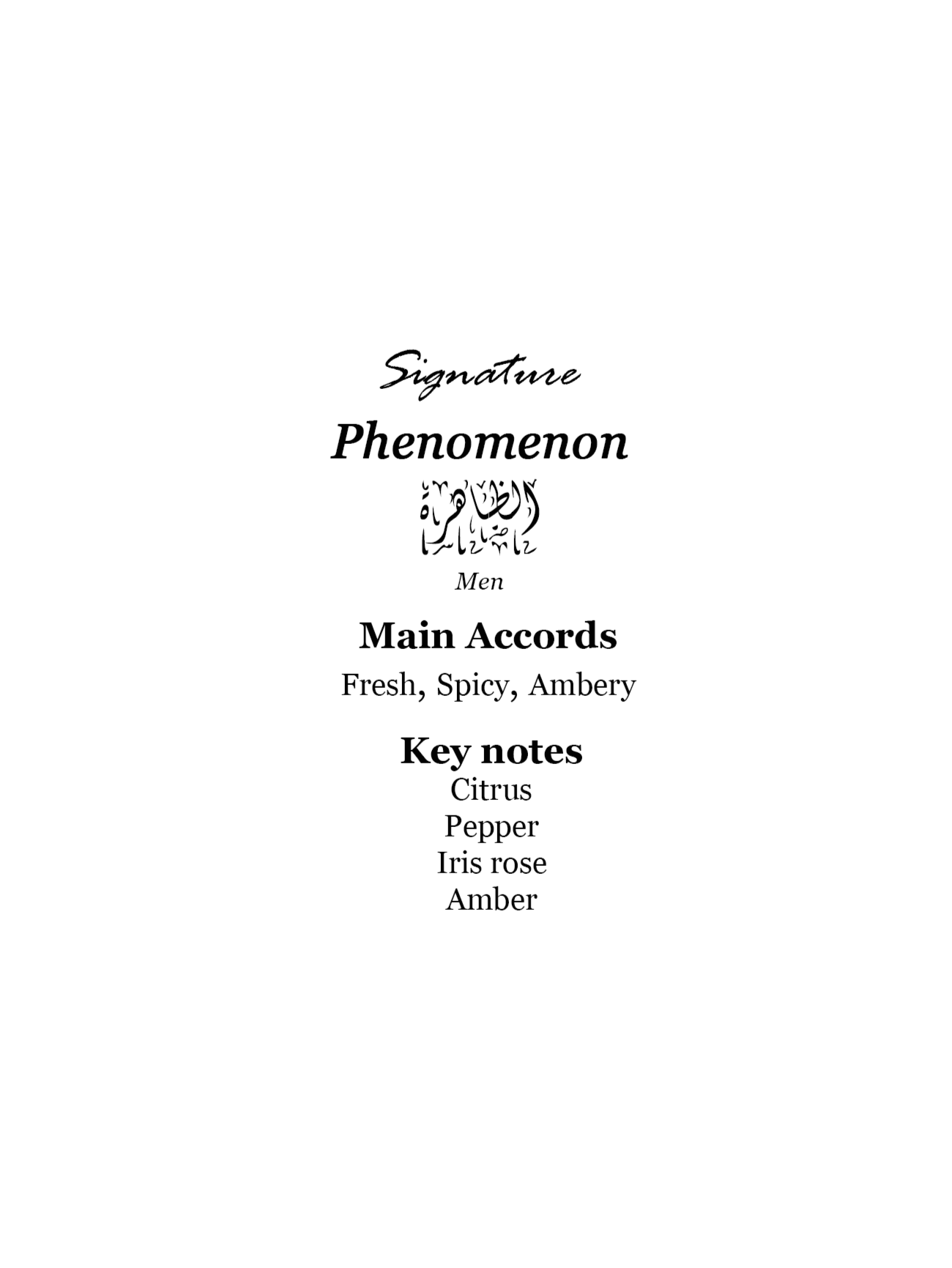 Phenomenon