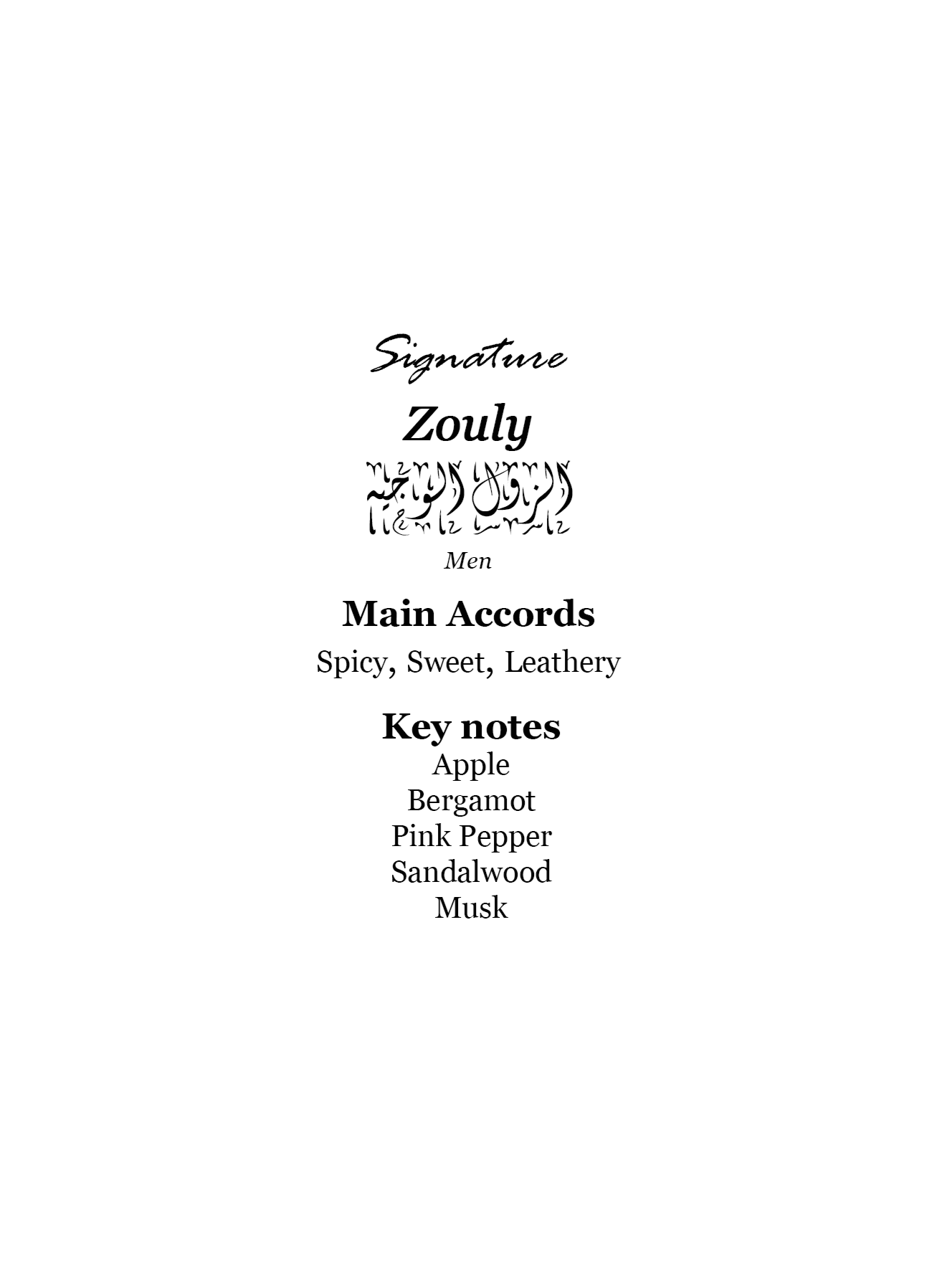 Zouly