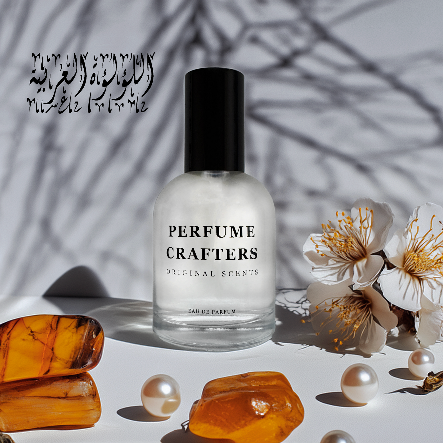 Arabian Pearl